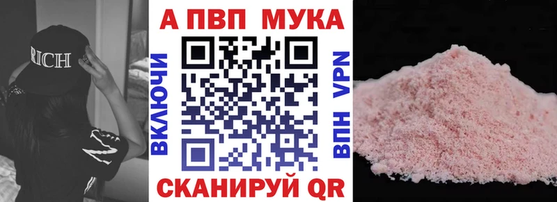 Экстази Новоаннинский