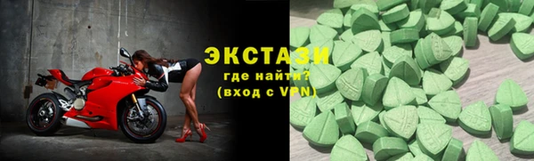mdpv Алексеевка