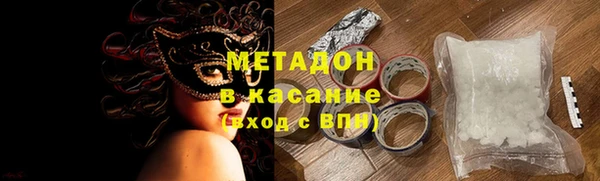 меф Алексин