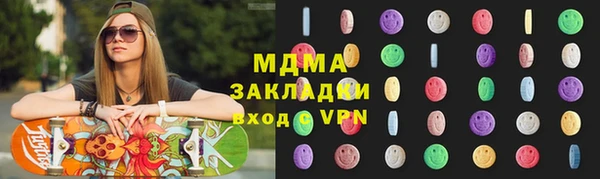 a pvp Алзамай