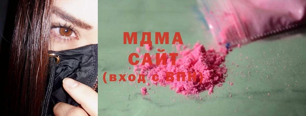меф Алексин