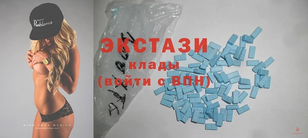 mdpv Алексеевка