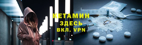 меф Алексин
