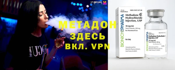 меф Алексин