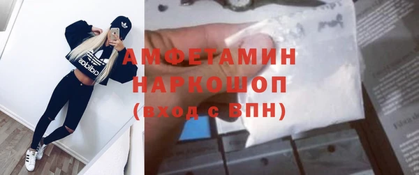 a pvp Алзамай