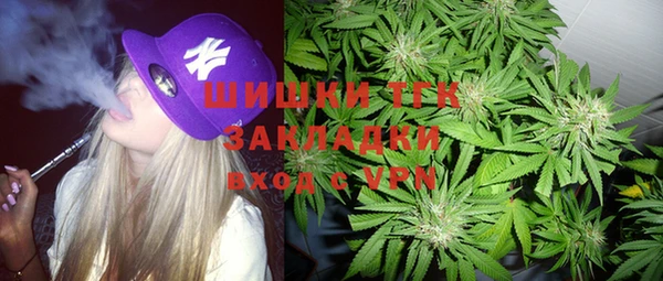 меф Алексин