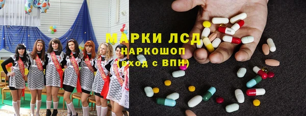 mdpv Алексеевка