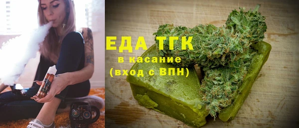 меф Алексин