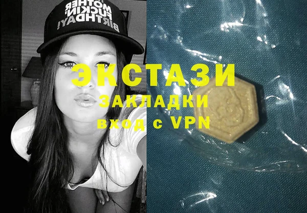a pvp Алзамай