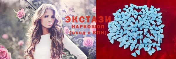 меф Алексин