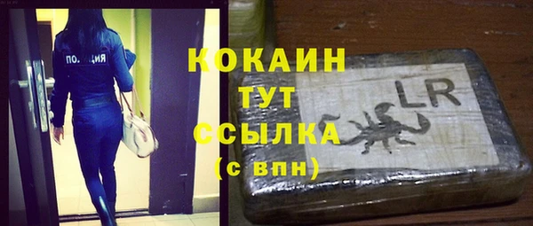 mix Надым