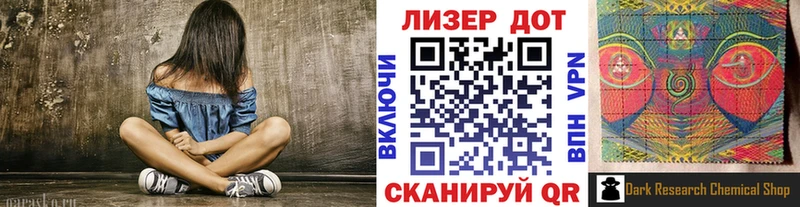 Марки N-bome 1,5мг  что такое   блэк спрут ТОР  Новоаннинский 